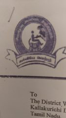 St.Ann's Trust logo