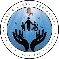 ANBU ULANGAL (LOVELY HEART) logo