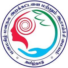 Manamakil Psychitric Rehabilitation and Research Foundation logo