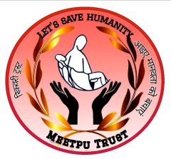 Meetpu Trust logo